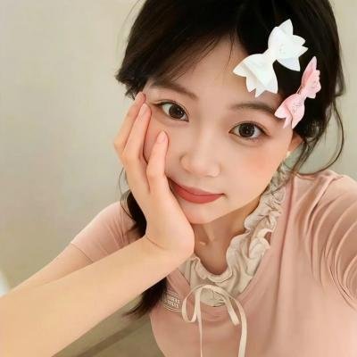 彩虹族