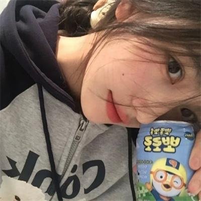 我生如是继续